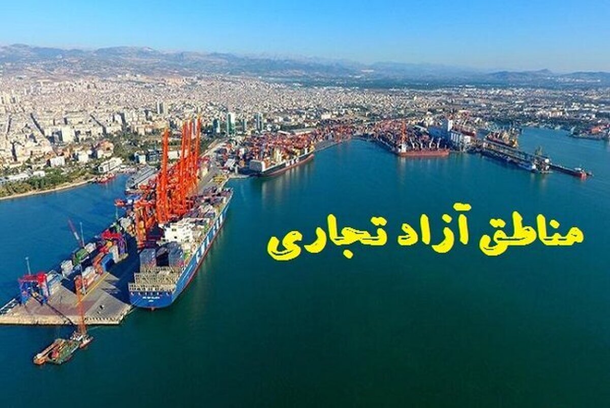 ارائه بستههای تشویقی برای جذب سرمایهگذاران