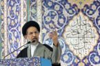 هیئت حاکمه آمریکا به هیچ وجه قابل اعتماد نیست هیئت حاکمه آمریکا به هیچ وجه قابل اعتماد نیست