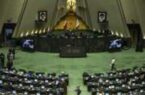 احتمال برگزاری جلسه مجلس در هفته آینده