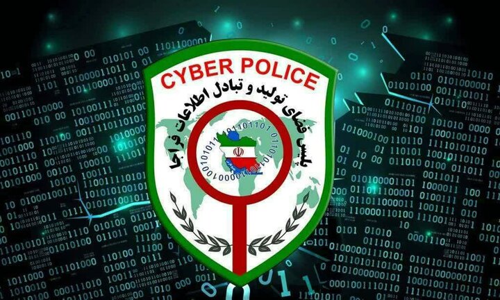انهدام باند فیشینگ ۳۲ میلیارد ریالی؛ ۲ متهم دستگیر شدند