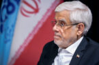 عارف: امضای تفاهم مرهون راهبردهای پدر شهیدتان و رهبری شماست