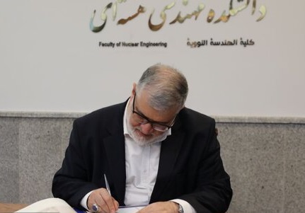 حفاظت از محیط زیست تضمینکننده آینده پایدار جامعه است