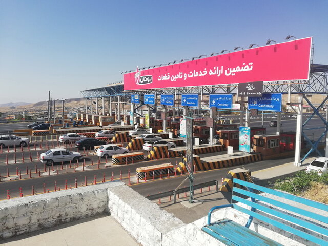 دریافت عوارض نقدی به صورت پایلوت در آزادراه تهران – پردیس