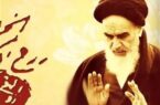 آمادگی برای میزبانی مراسم سالگرد ارتحال امام(ره) و مهمانی ۱۰ کیلومتری غدیر