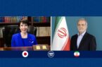 آمادگی تهران برای تسهیل تردد دریایی و تأمین امنیت کشتیرانی در تنگه هرمز