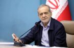 پزشکیان: تنها راه مقابله پایدار با فساد، حکمرانی دادهمحور است