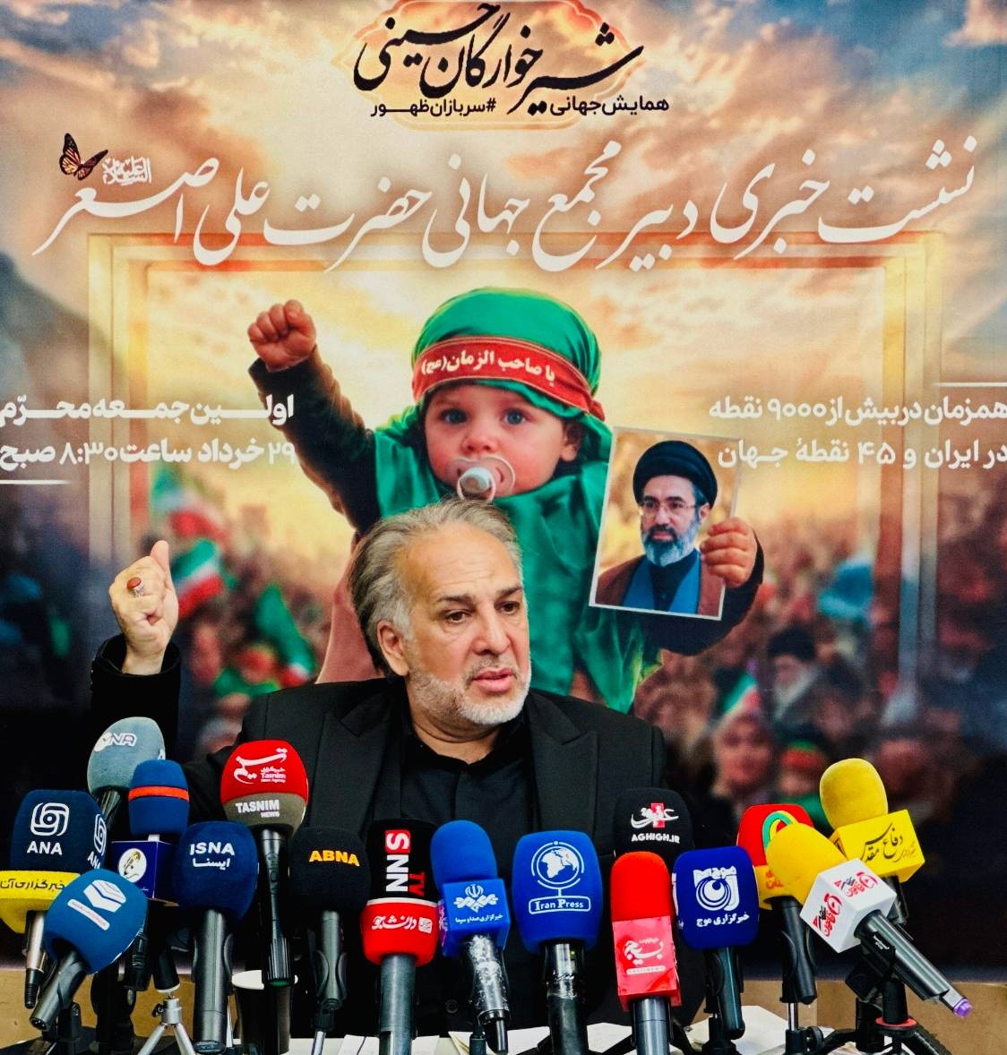 مادران حسینی با رهبر معظم انقلاب تجدید بیعت میکنند