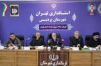 توسعه پردیس بدون تأمین سرانه‌های عمومی پذیرفتنی نیست / چهار لکه صنعتی شهرستان ساماندهی می‌شود