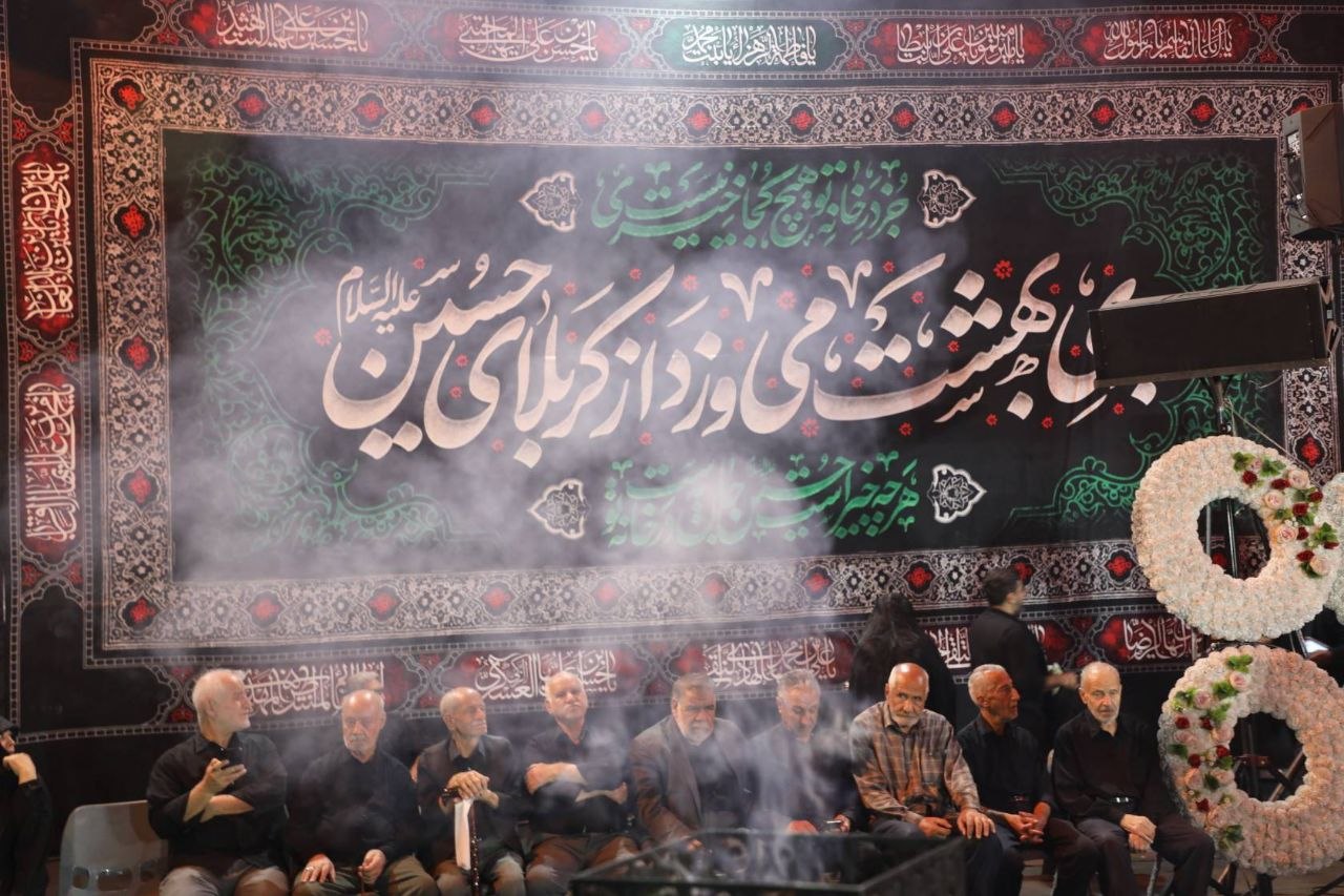 دارالشهدای تهران در سوگ سیدالشهدا (ع) سیاه‌پوش شد ‌