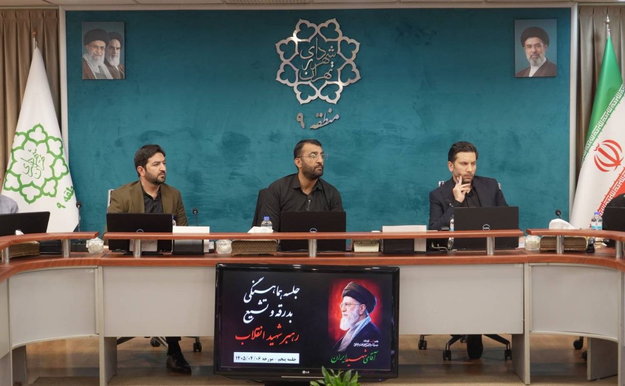 شهرداری منطقه۹ خود را خادم زائران غیور کردستانی میداند