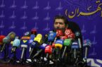 مقدمات برگزاری مراسم تشییع پیکر رهبری شهید پیش‌بینی شده است