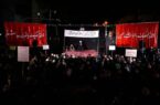 چهارراه نبرد میزبان تکیه مردمی شد