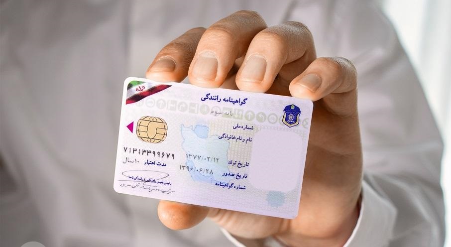 تمدید خودکار گواهینامه‌ها متوقف شد