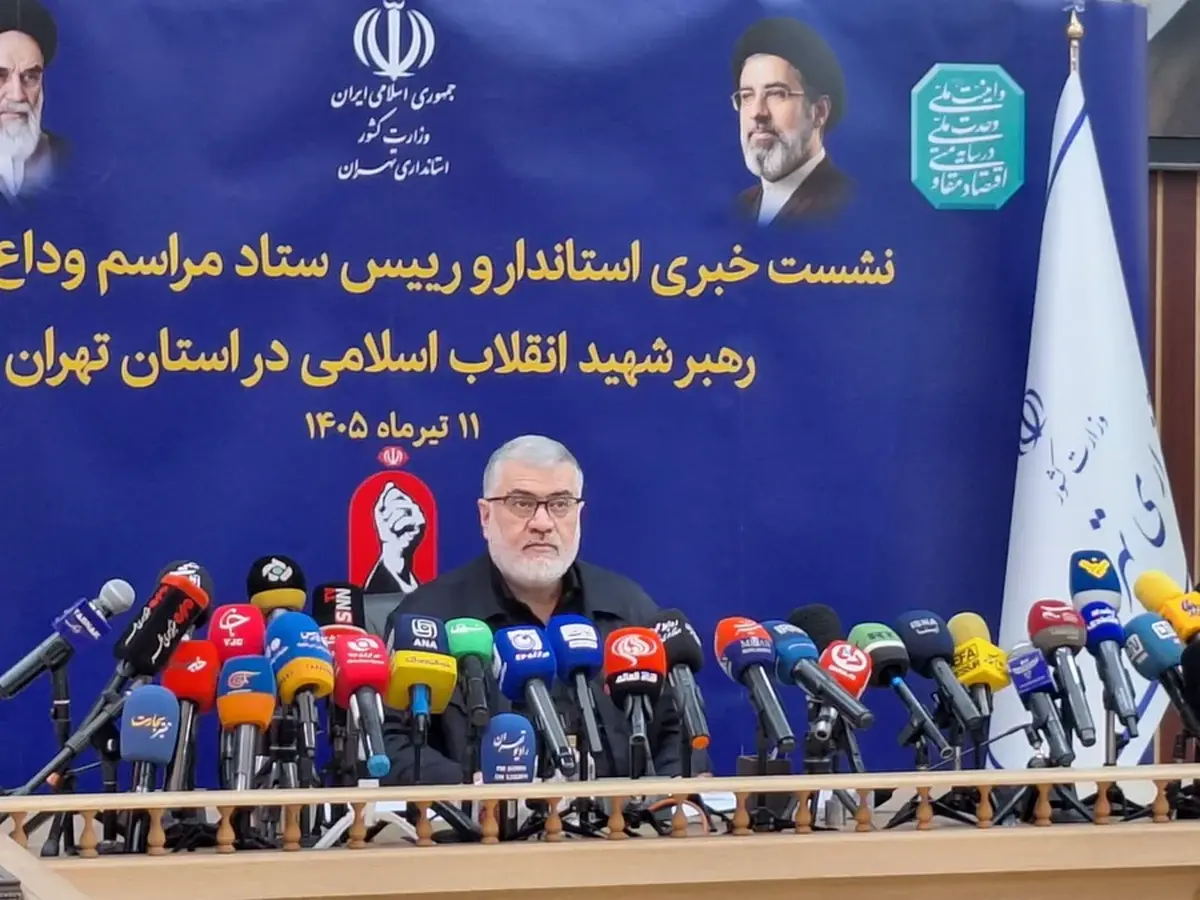 پایتخت آماده میزبانی گسترده از زائران رهبر شهید