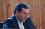 عراقچی: اقدام فرصت طلبِ مستقر در کی‌یف بی پاسخ نخواهد ماند