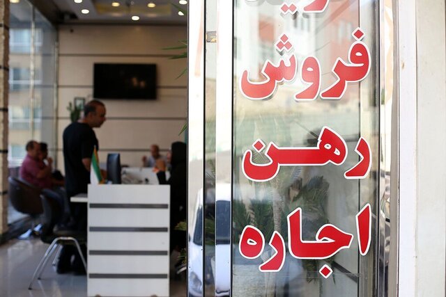 قرارداد اجاره میتواند بالاتر از حد افزایش ۲۵ درصد امضا شود؟