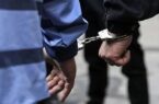 برخورد پلیس با عامل استارلینگ در تهران