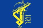  دپوی شناورهای بدون سرنشین آمریکایی در بحرین درهم کوبیده شد