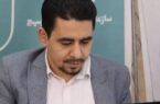 تهران، اهمیت ایمنی و درس یک حادثه