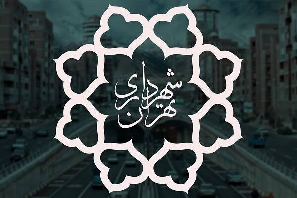 تأکید معاون مالی و اقتصاد شهری منطقه۹ بر تحقق درآمدهای پایدار با مشارکت مراکز تجاری