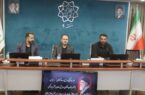 تمرکز بر مدیریت ستادهای اسکان و نظارت دقیق بر سامانه ثبت زائرین تمرکز بر مدیریت ستادهای اسکان و نظارت دقیق بر سامانه ثبت زائرین