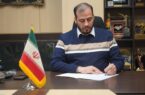 برگزاری دومین اجتماع بزرگ «امام حسنیها» در دارالمؤمنین تهران برگزاری دومین اجتماع بزرگ «امام حسنیها» در دارالمؤمنین تهران