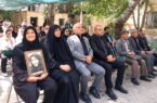 افتتاح سرای زندگی منطقه یک؛ بستری برای تکریم و ارتقای کیفیت زندگی سالمندان