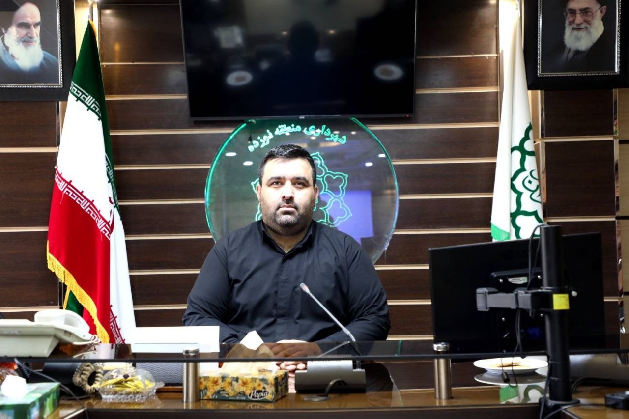 گامی مؤثر برای صیانت از اموال عمومی
