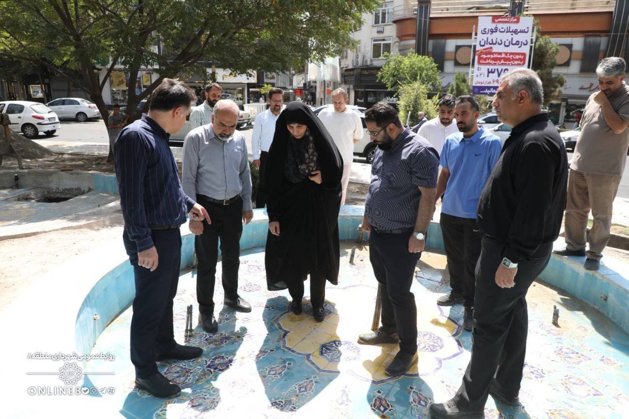 نوسازی حوضچههای میدان هفتحوض با تأکید بر حفظ هویت بصری این فضای شهری
