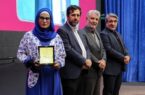 دهمین کنگره ملی شعر ایثار با تجلیل از برترینهای ادبیات مقاومت به ایستگاه پایانی رسید