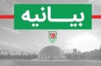 مرصادالگوی پیروزی دیروز و رمز اقتدار ایران در نبرد امروز