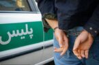 «نفوذ» در چنبره اقتدار؛ دستگیری عامل ارتباطی شبکه‌های معاند در تهران