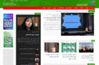 تهران آریا؛ روایت تازهای از اخبار تهران و صدای محلات پایتخت تهران آریا؛ روایت تازهای از اخبار تهران و صدای محلات پایتخت