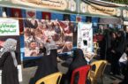 روایت حضور مرکز زنان و خانواده در «جاماندگان اربعین»