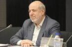  جامعه سیاست مناطق تهران فرهنگ شهر عکس اقتصاد شهر ورزشی فیلم و صوت ورود به حساب کاربری