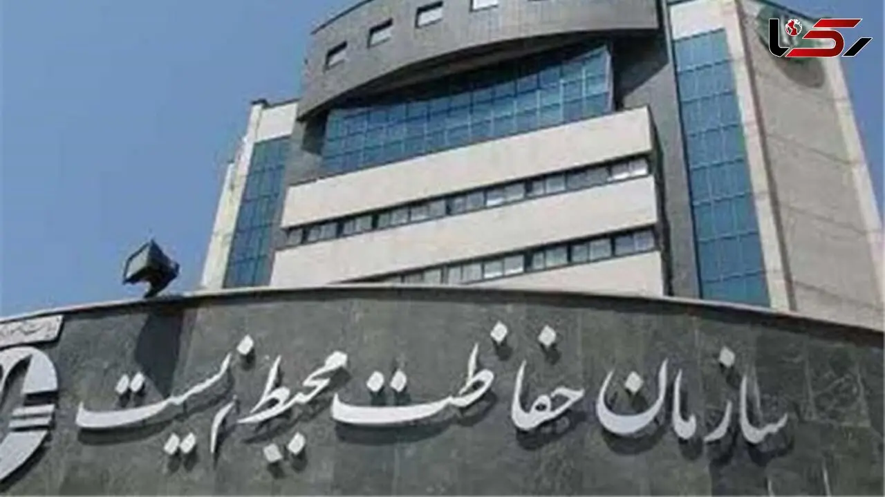 رفع تصرف از اراضی ملی تهران