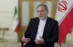 برای بازگشایی تنگه هرمز آمادهایم؛ آمریکا باید اقدامات مشخصی انجام دهد برای بازگشایی تنگه هرمز آمادهایم؛ آمریکا باید اقدامات مشخصی انجام دهد