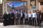  نام شهید دانش‌آموز «متین صفاییان» بر معبری در جماران ماندگار شد
