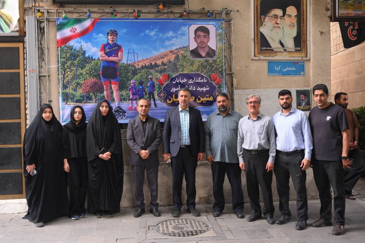نام شهید دانشآموز «متین صفاییان» بر معبری در جماران ماندگار شد