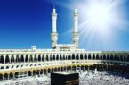 فرایند صدور ویزای الکترونیکی حج ۱۴۰۶ آغاز شد