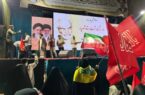 در سالروز بزرگداشت شعر و ادب پارسی برگزار شد در سالروز بزرگداشت شعر و ادب پارسی برگزار شد