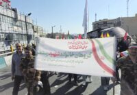 جان‌فدای ایران” تجلی اقتدار ملی و آمادگی هزاران بسیجی شهرداری تهران برای دفاع همه‌جانبه است