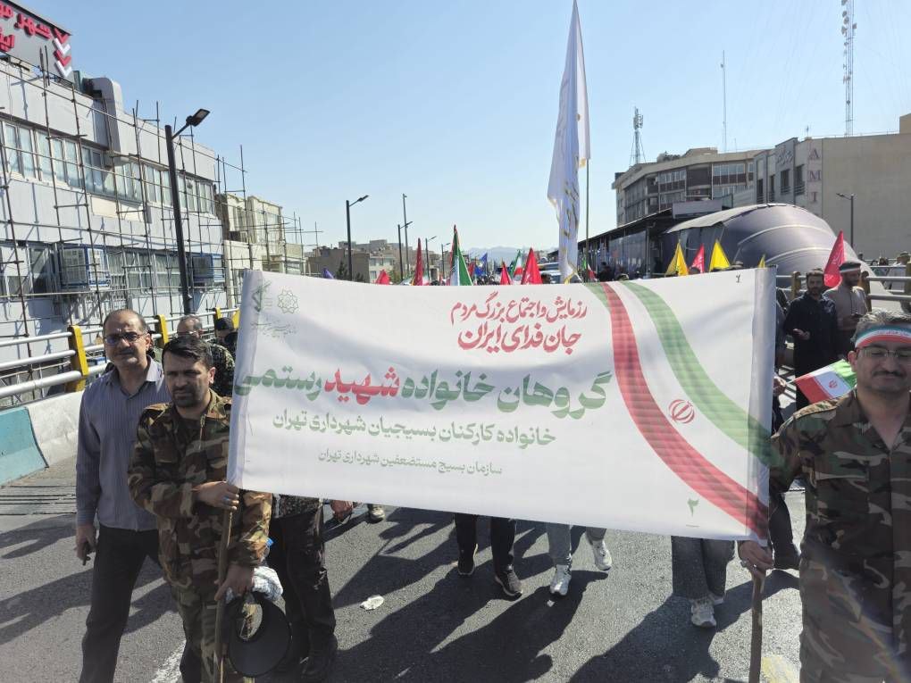 جانفدای ایران” تجلی اقتدار ملی و آمادگی هزاران بسیجی شهرداری تهران برای دفاع همهجانبه است