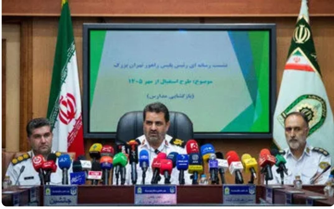 تمهیدات پلیس برای ترافیک مهر پایتخت