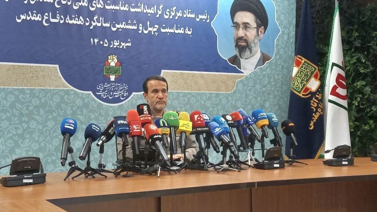 رژه نیرو‌های مسلح امسال برگزار نمی‌شود