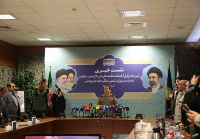 نشست خبری رئیس بنیاد حفظ آثار و نشر ارزشهای دفاع مقدس و مقاومت بهمناسبت چهل و ششمین سالگرد هفته دفاع مقدس