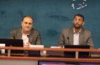 تسهیل نوسازی بافت‌ های ناکارآمد منطقه۹