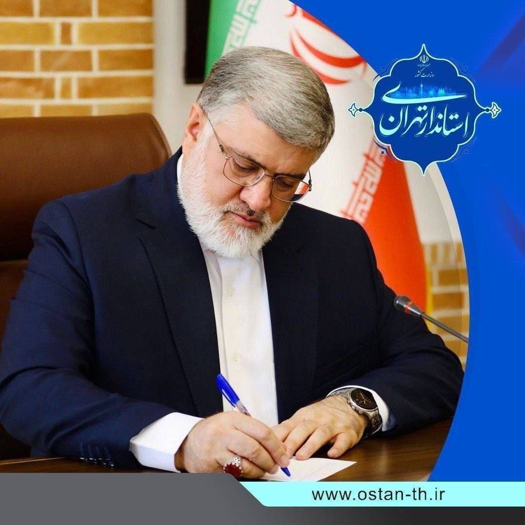 عدالت آموزشی، تعهد دولت چهاردهم به نسل فرداست