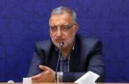 ساماندهی مراکز تربیت معلم در پایتخت ساماندهی مراکز تربیت معلم در پایتخت