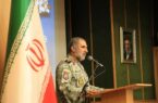 مقاومت؛ رکن بازدارندگی ایران